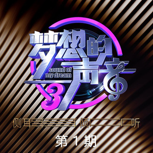 猛男自慰che谢精
