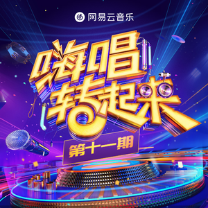 猛男自慰che谢精
