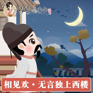 猛男自慰che谢精
