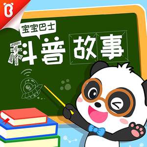 猛男自慰che谢精
