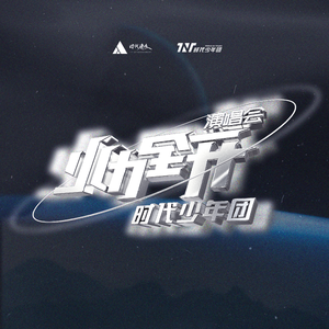 猛男自慰che谢精
