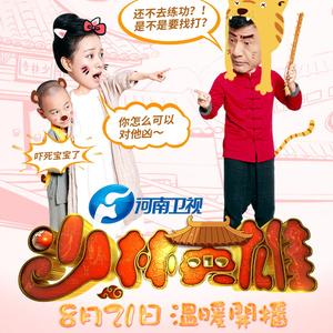 猛男自慰che谢精
