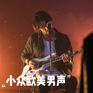 猛男自慰che谢精
