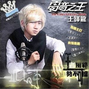 猛男自慰che谢精
