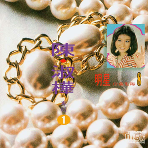 猛男自慰che谢精
