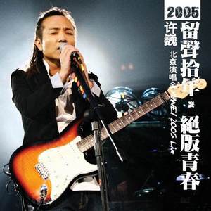 猛男自慰che谢精
