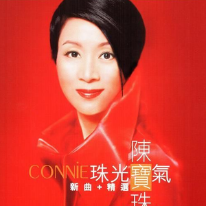 猛男自慰che谢精
