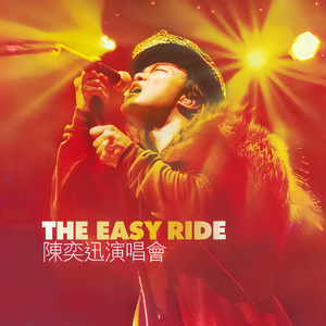 猛男自慰che谢精
