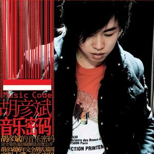 猛男自慰che谢精
