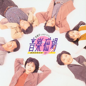 猛男自慰che谢精
