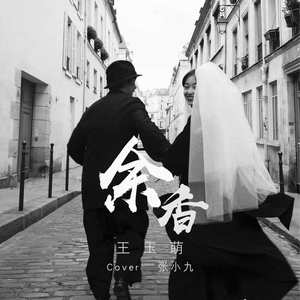 猛男自慰che谢精
