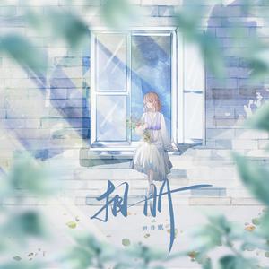 猛男自慰che谢精
