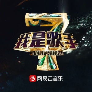 猛男自慰che谢精
