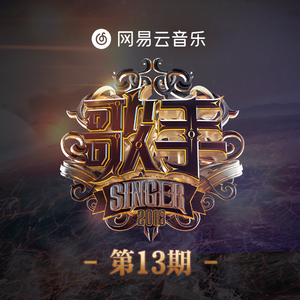 猛男自慰che谢精
