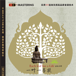 猛男自慰che谢精
