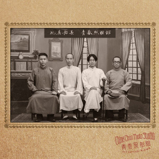 猛男自慰che谢精
