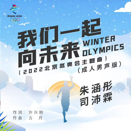 猛男自慰che谢精
