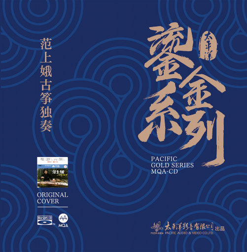 猛男自慰che谢精
