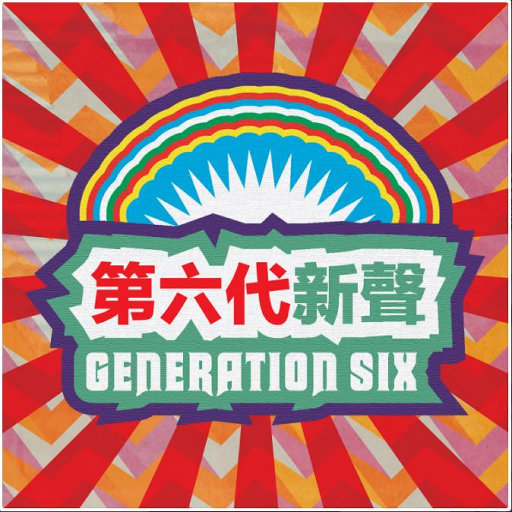 猛男自慰che谢精
